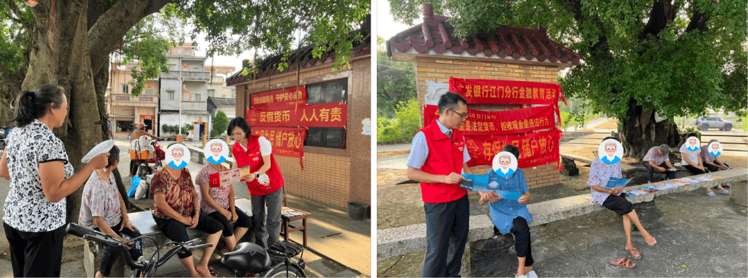 江门银行公会